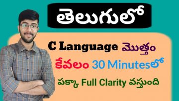 C Language in Telugu | Complete C Language in 30 minutes | Vamsi Bhavani | A to Z in C Language